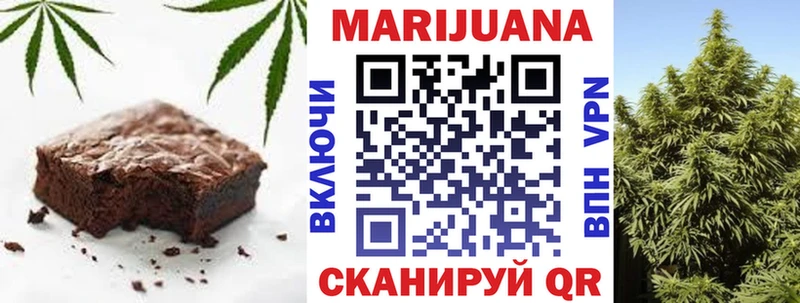blacksprut зеркало  Череповец  Cannafood конопля  продажа наркотиков 