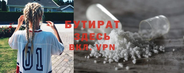 винт Вязники