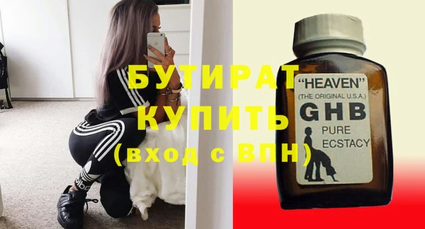 винт Вязники
