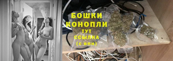 мет Вяземский