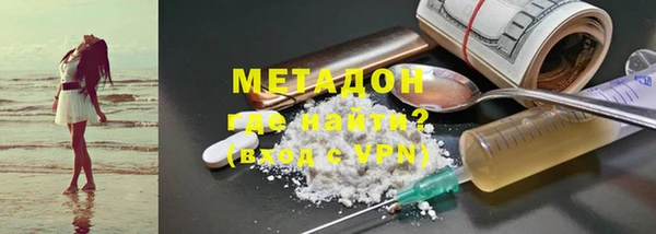 винт Вязники