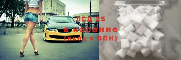 винт Вязники