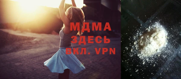 скорость Горно-Алтайск