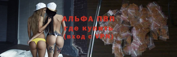 винт Вязники