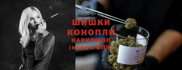 скорость Горно-Алтайск