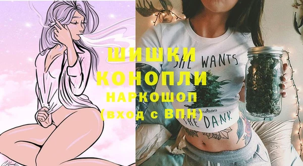 винт Вязники