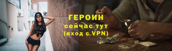 винт Вязники