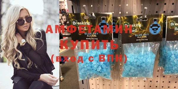 винт Вязники
