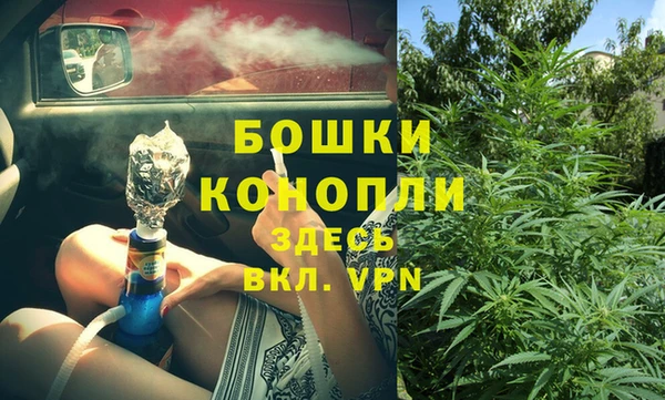 скорость Горно-Алтайск
