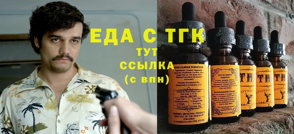 винт Вязники