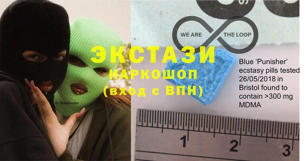 винт Вязники