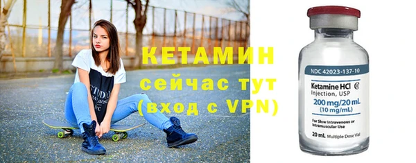 скорость Горно-Алтайск