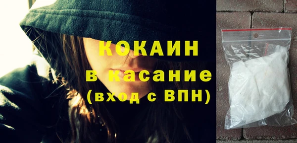 ГАЛЛЮЦИНОГЕННЫЕ ГРИБЫ Вязьма