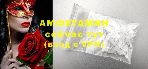 винт Вязники