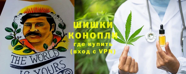 винт Вязники